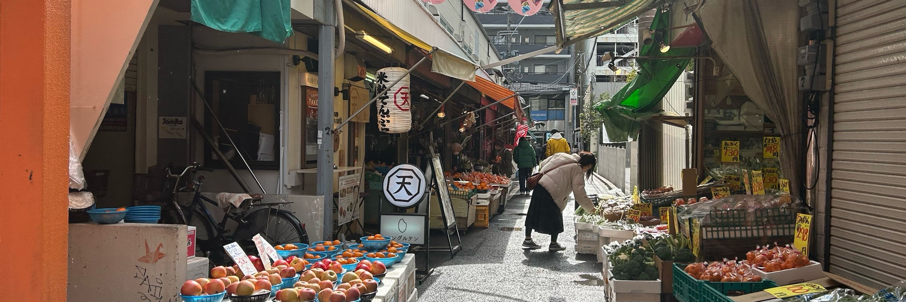 まんぼう
