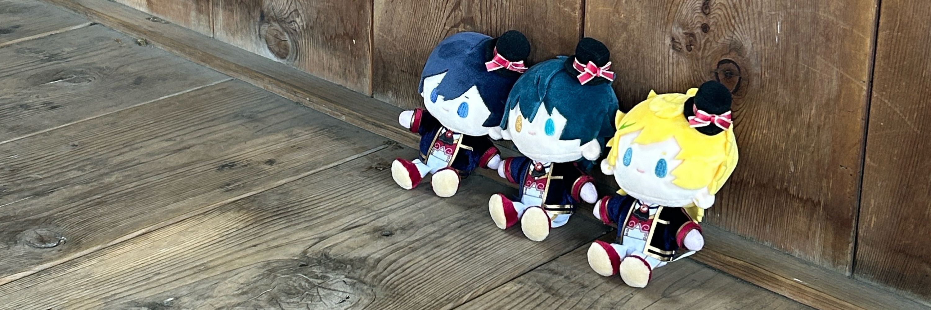 タイダ