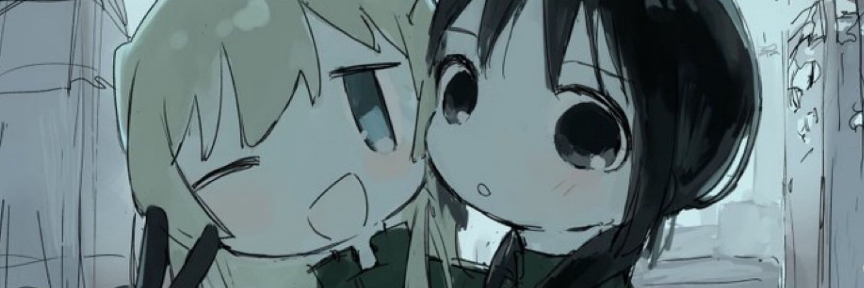 tsuki