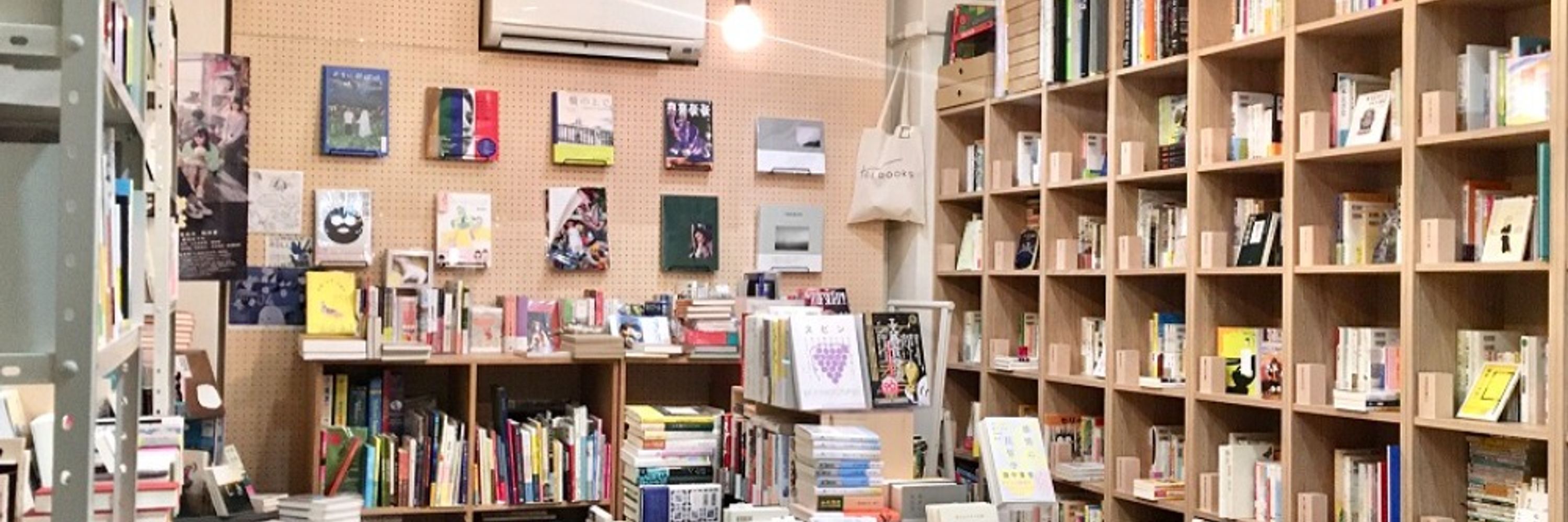 toi books