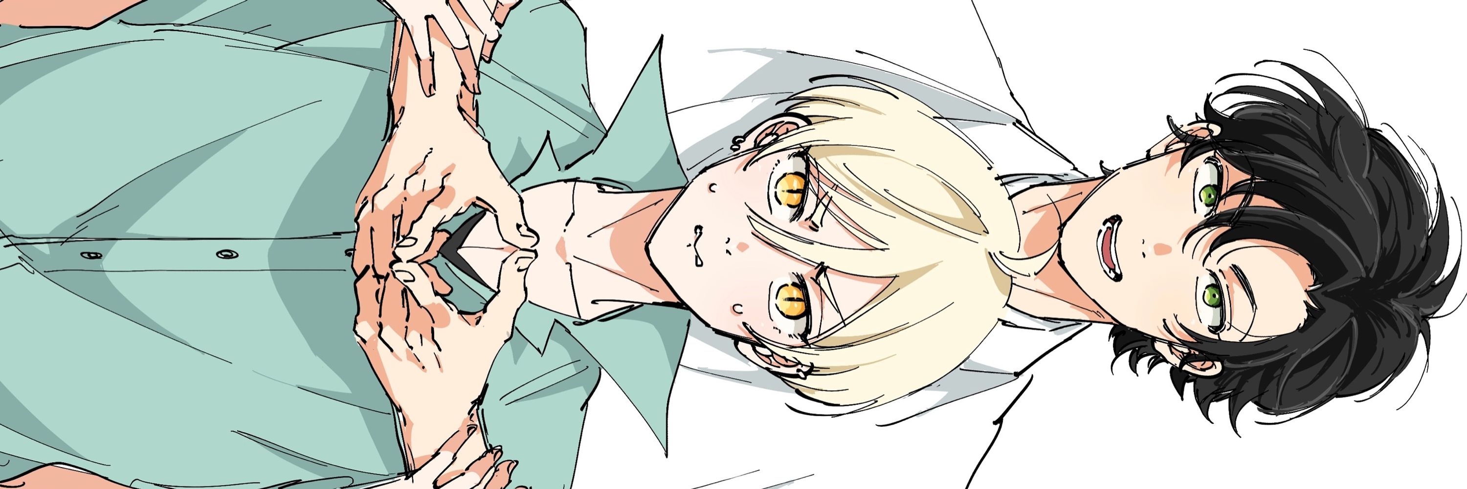 ハヅキハチ
