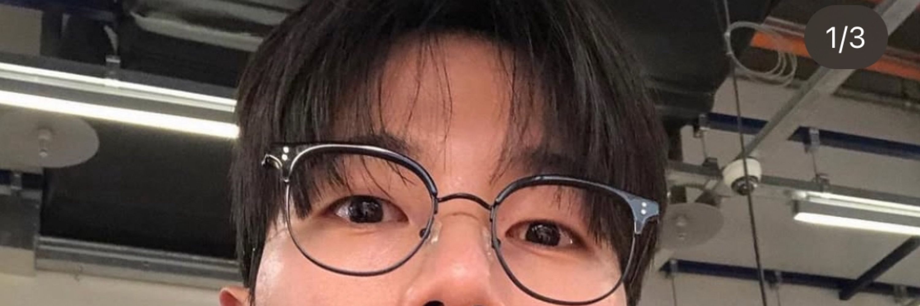모험