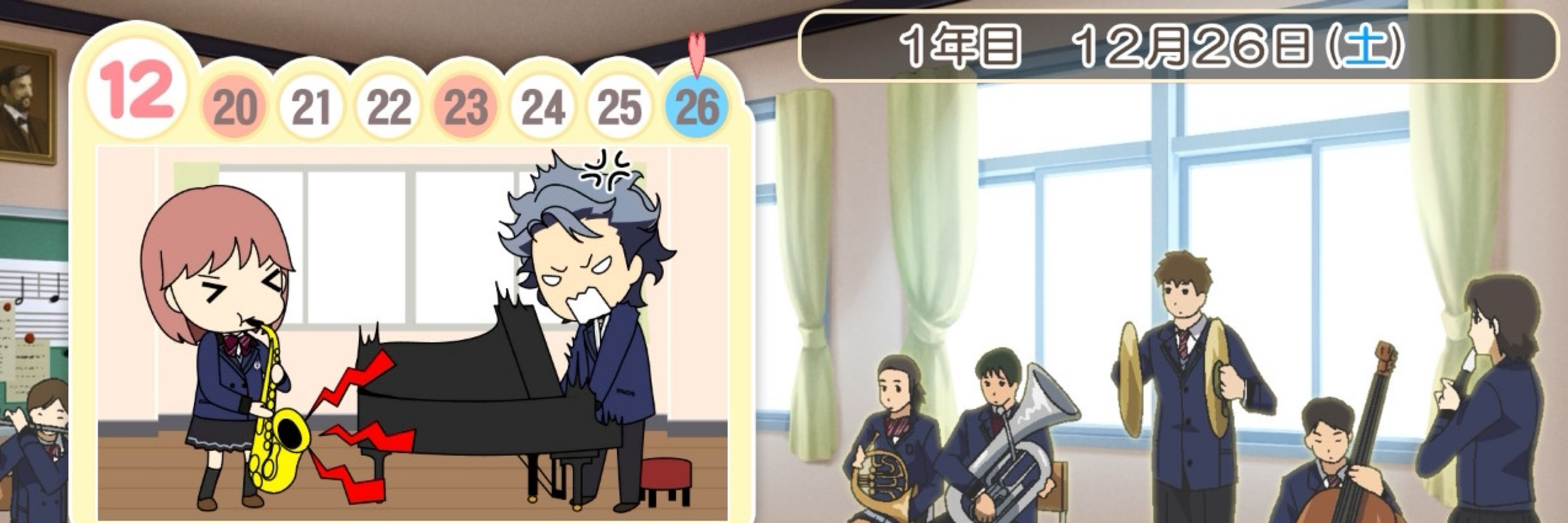 もちも