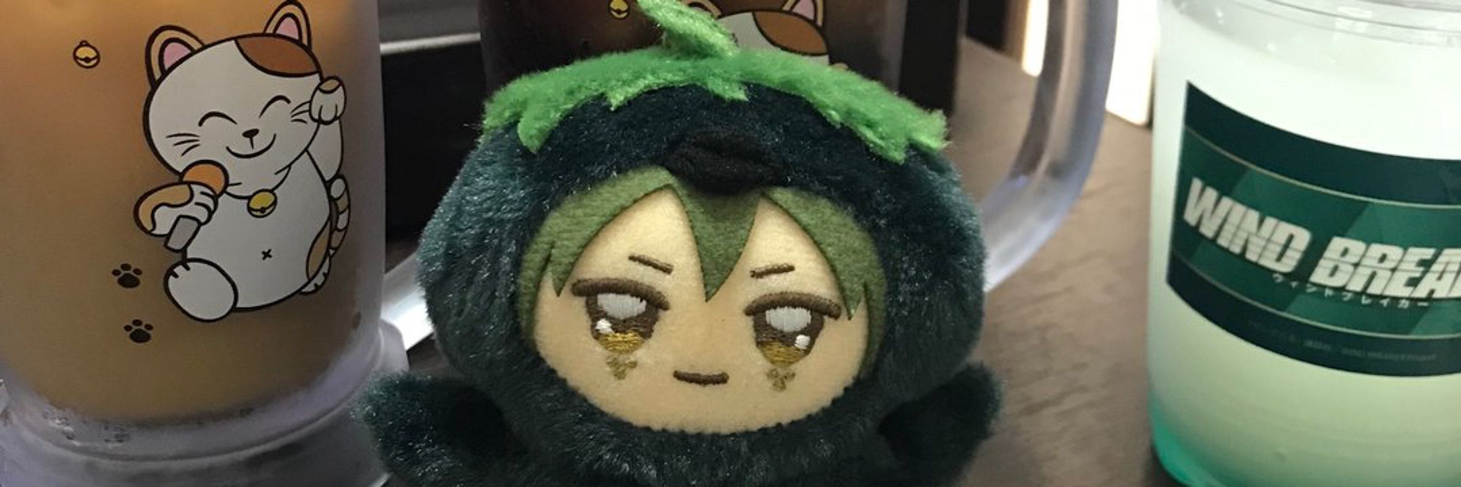 ぜん