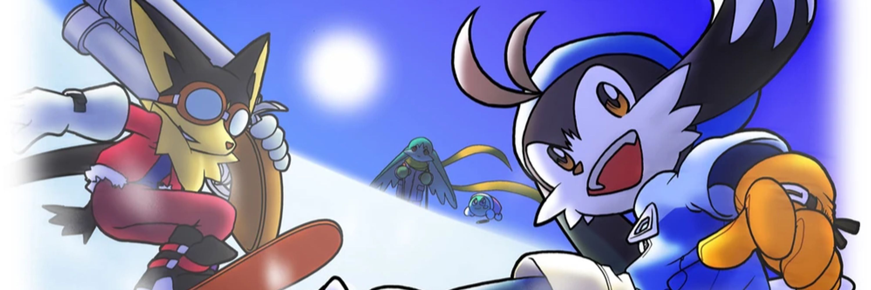Frost Wind