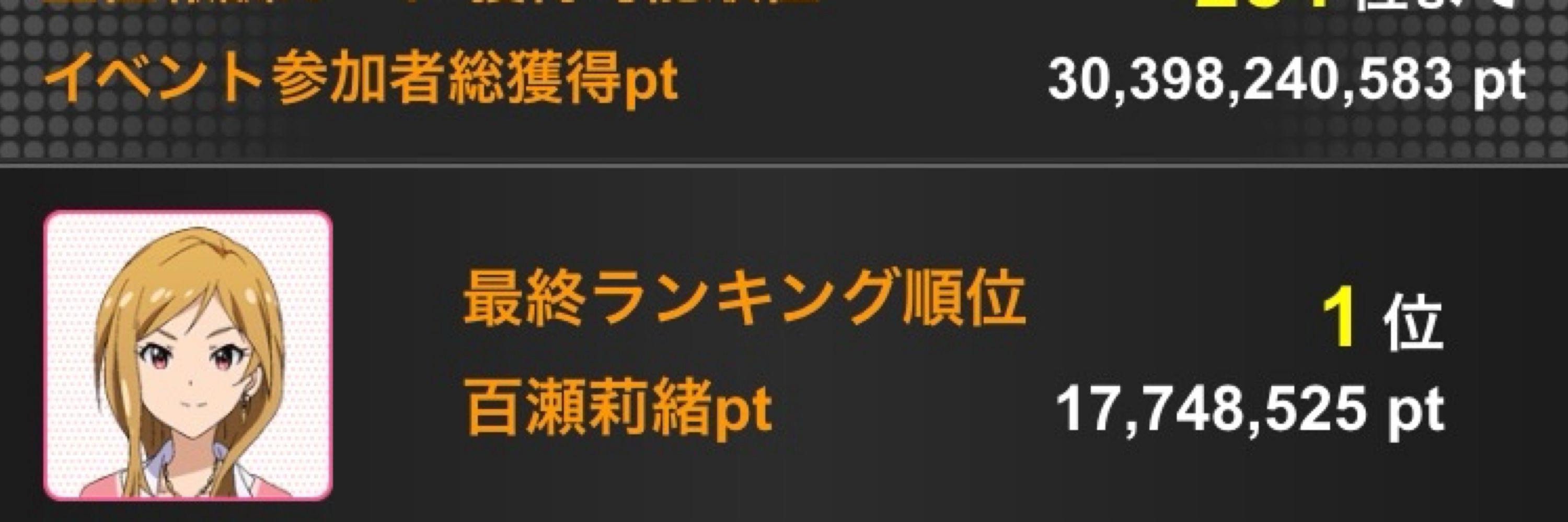 もけ