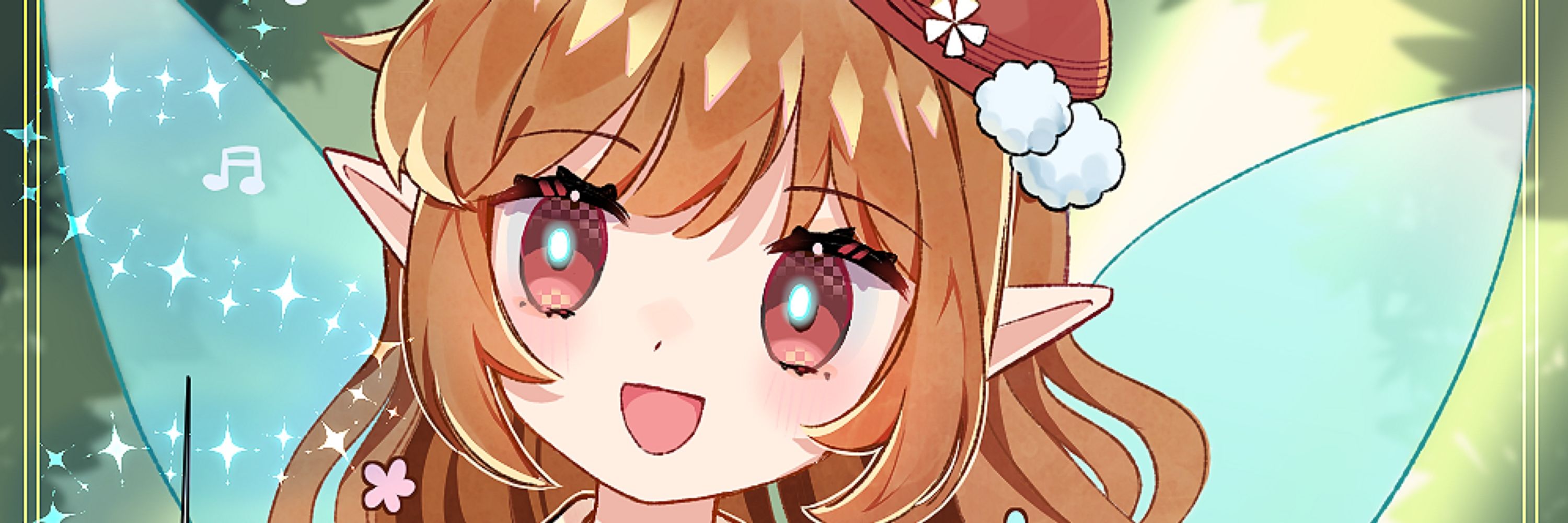 ゆめ