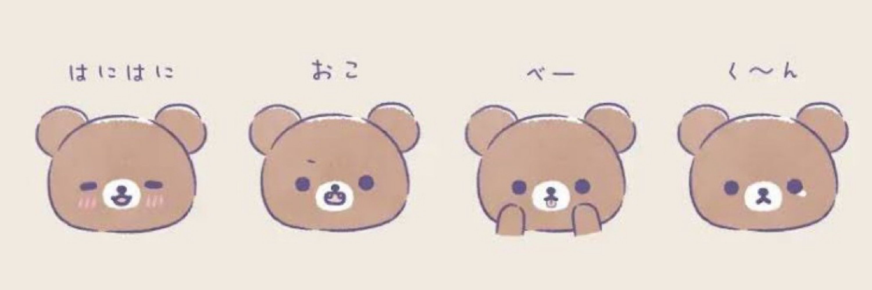 관지