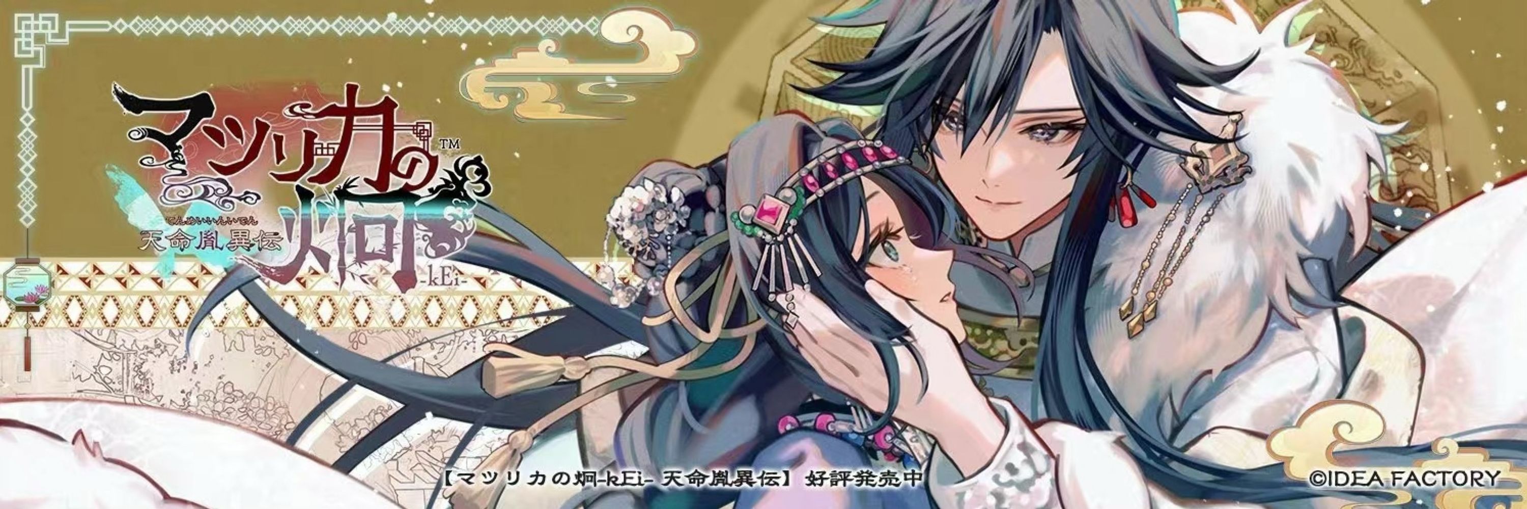 Kyou