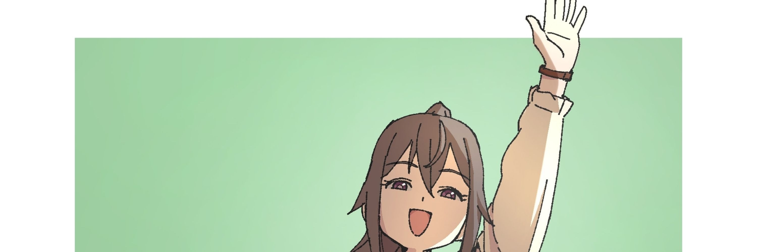Shisetsu