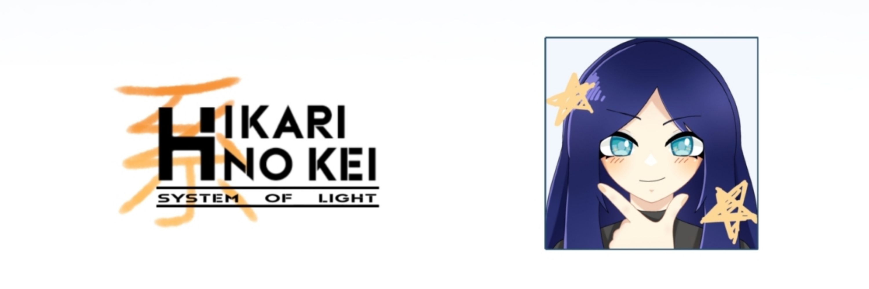 ☆ Hikari no kei ☆
