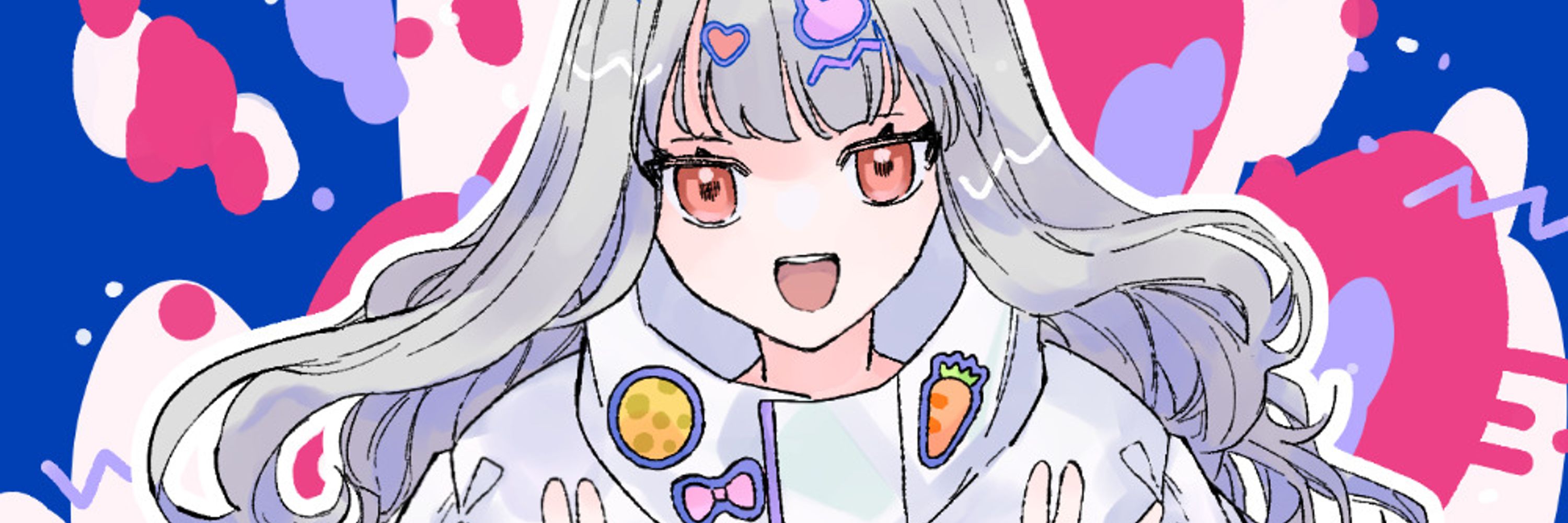 睦月