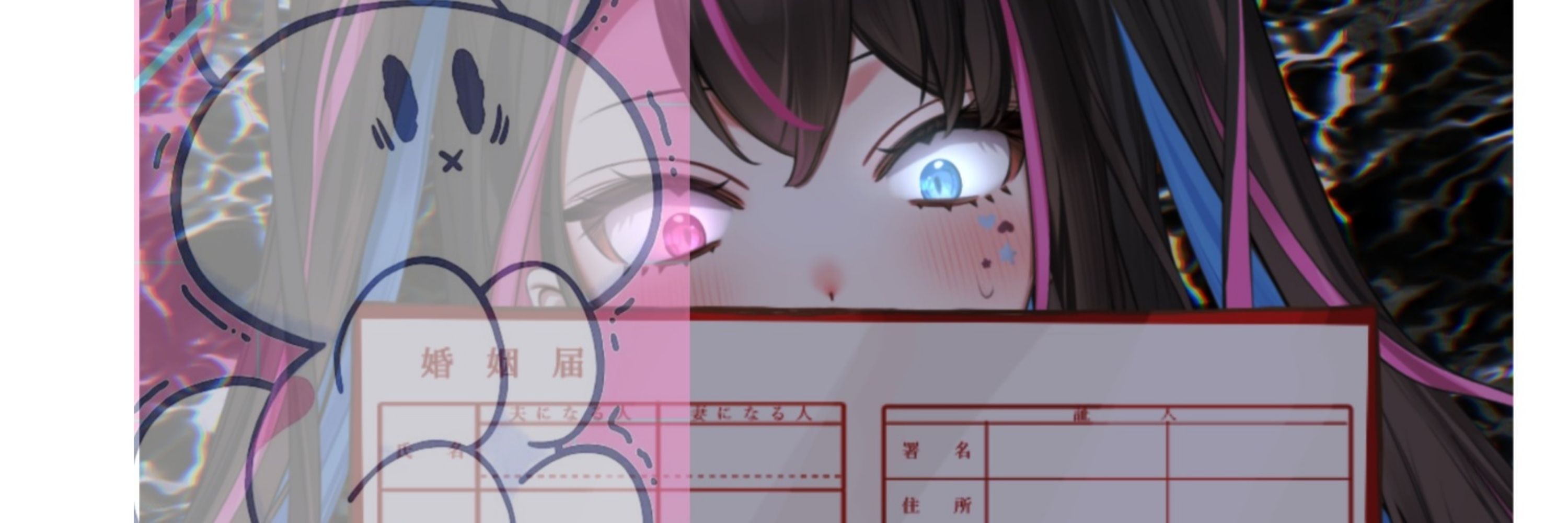 エムうさ🐇