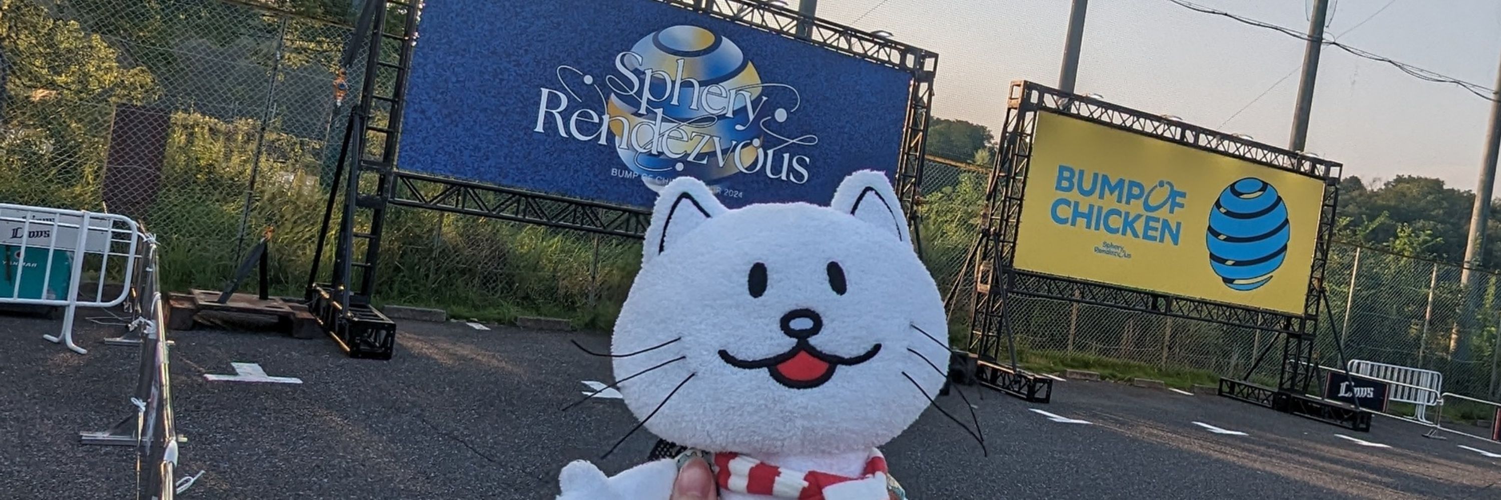 あお