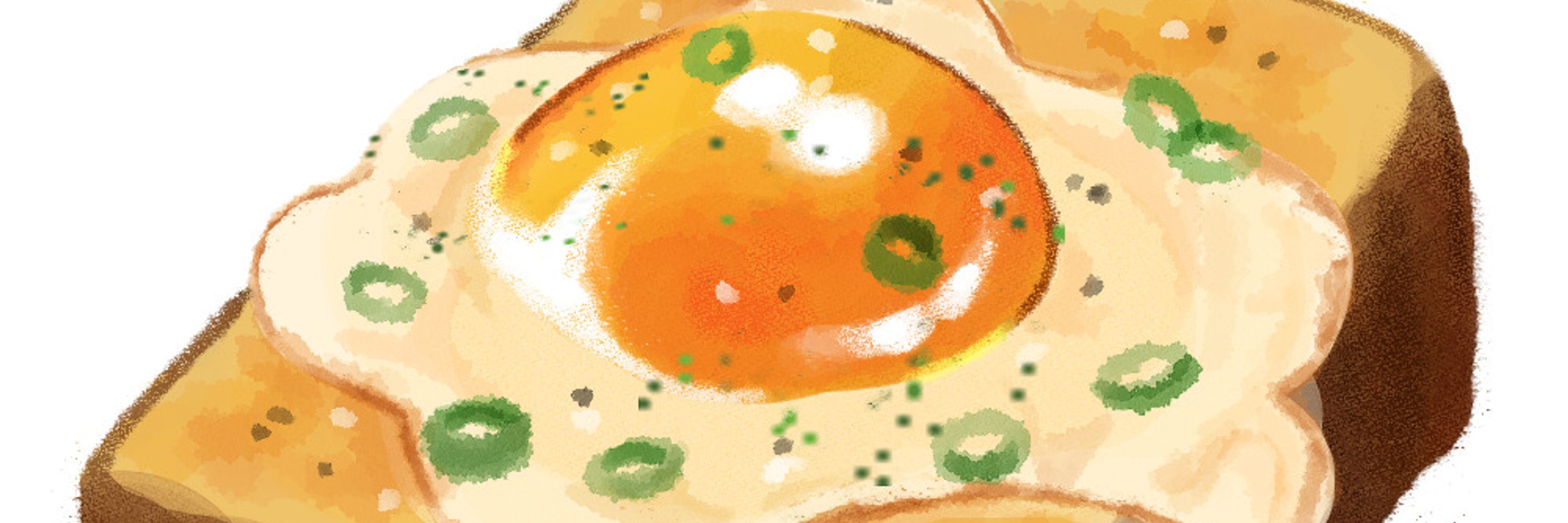Its Curry! 