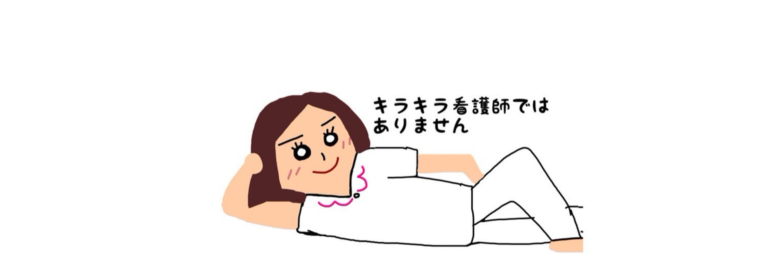 まるこ
