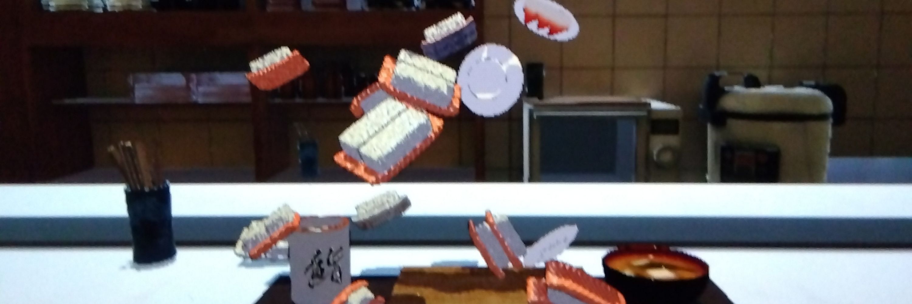 おかゆ