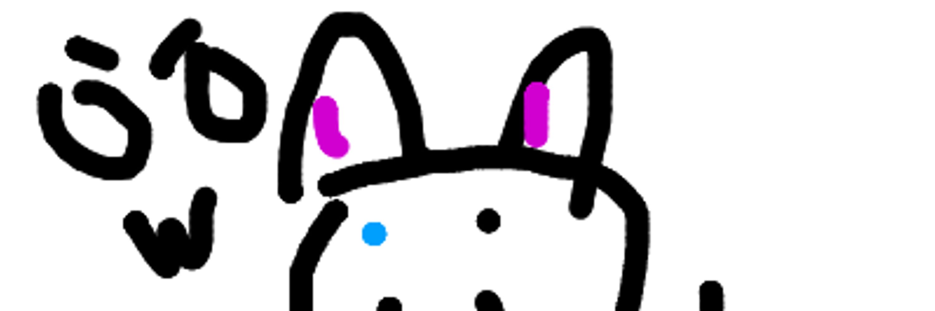 PupNuggetAD