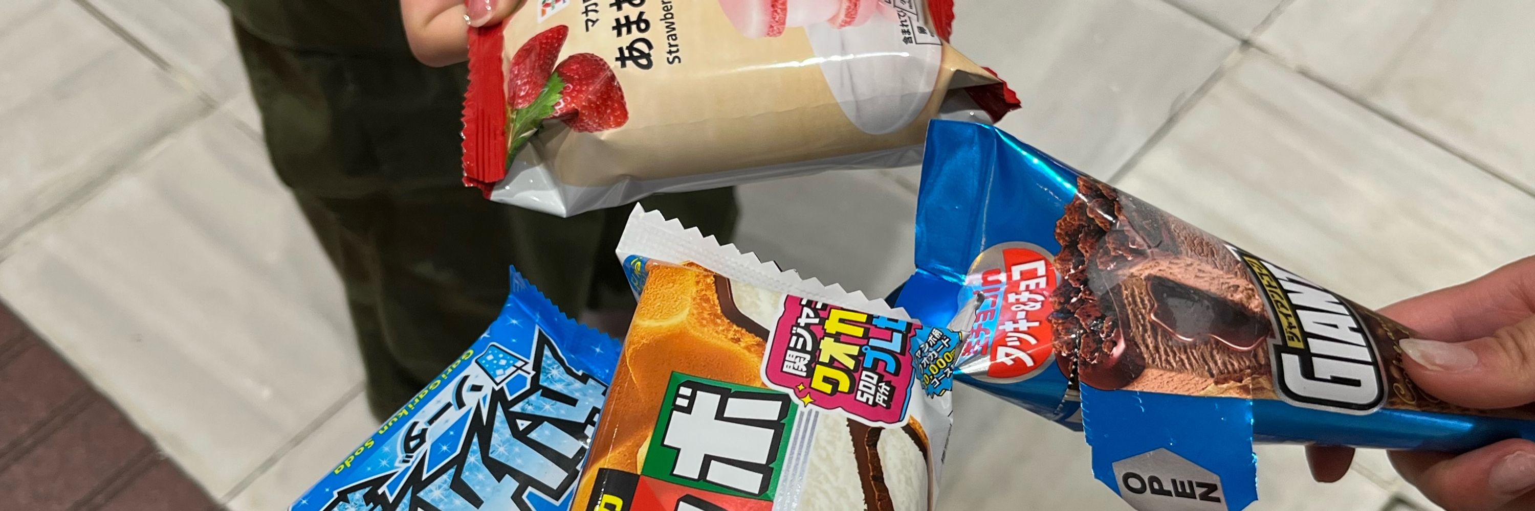 鹿笹