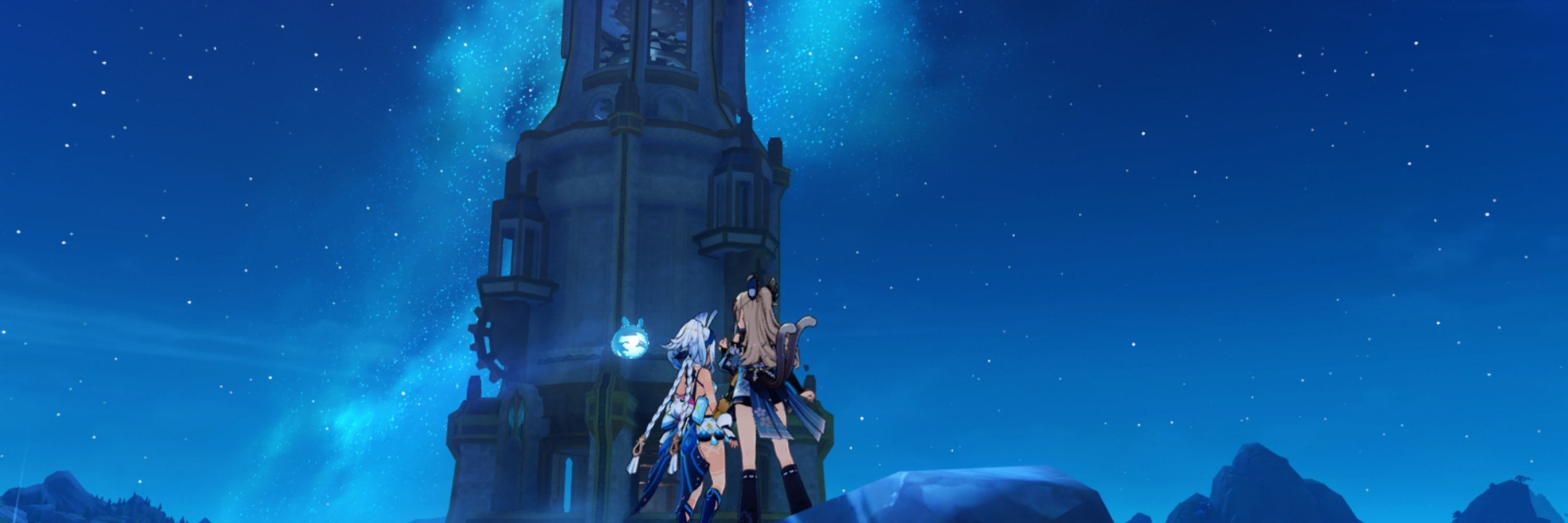 Ciel