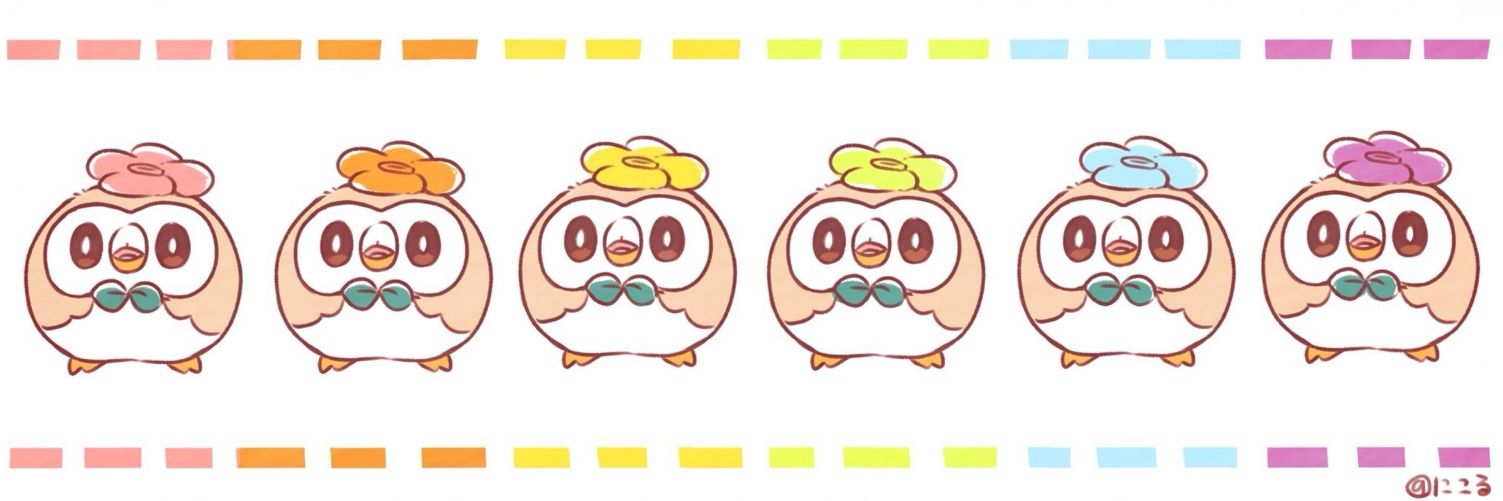 サラサラ