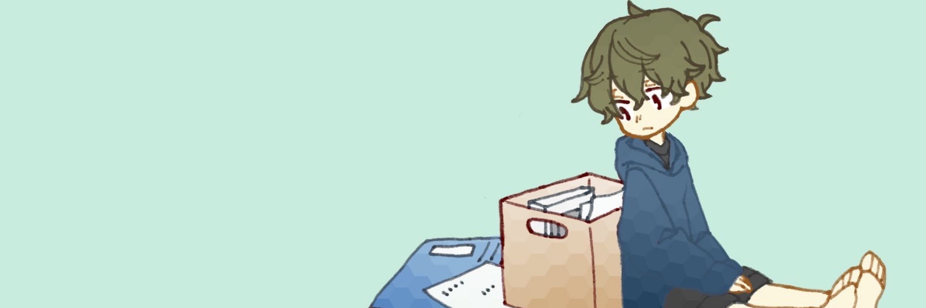 ごーとう
