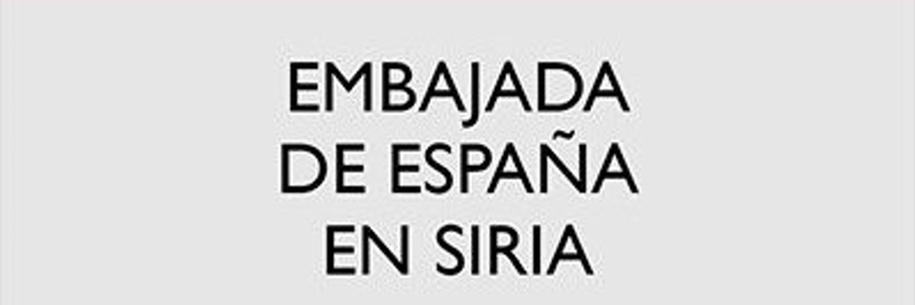 Embajada de España en Siria