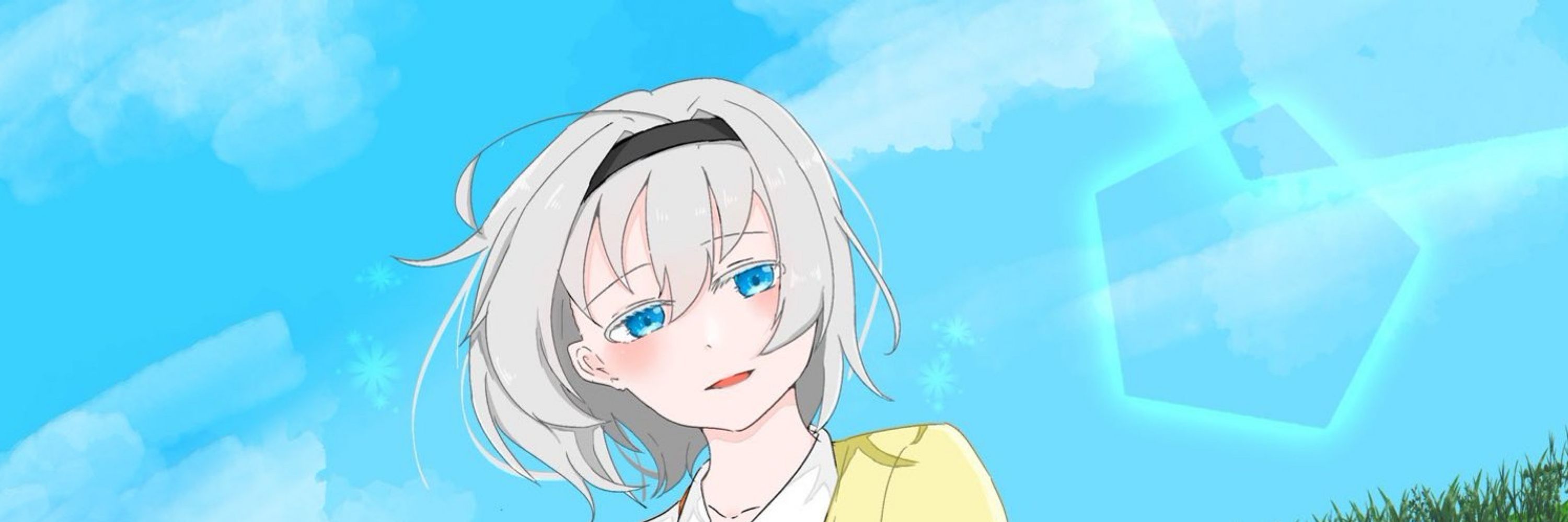 緑夜