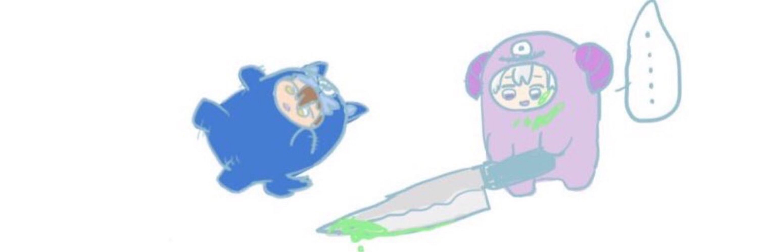 ものみ なむ