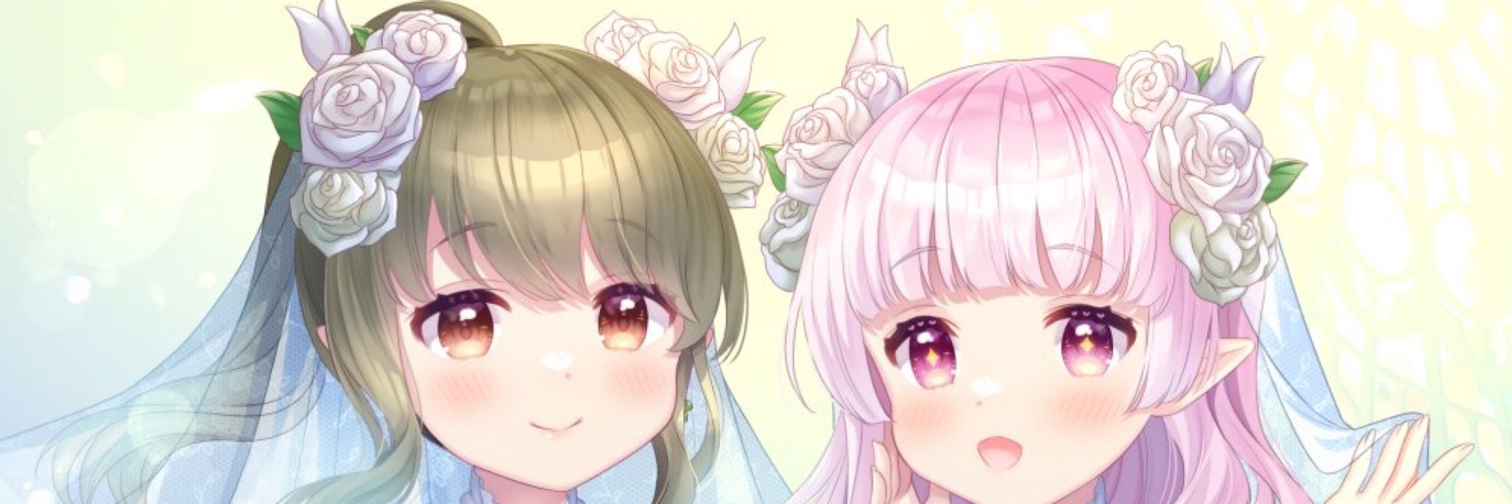 みには