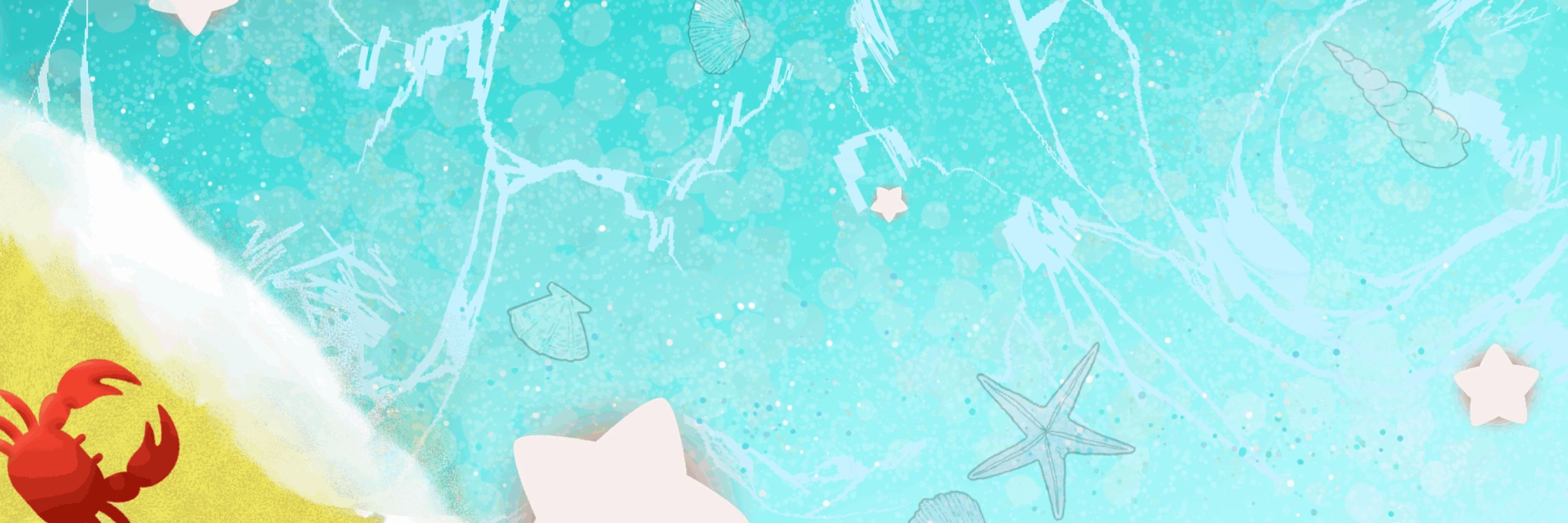 SeaFoam!