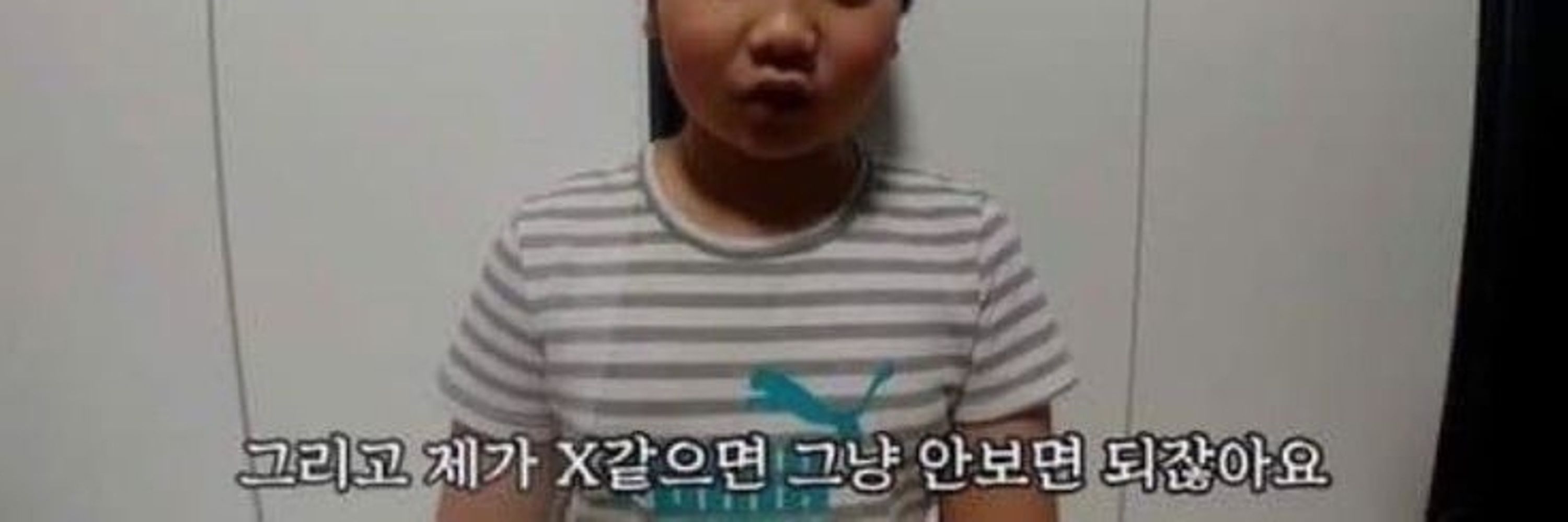 아최떤남자사랑함