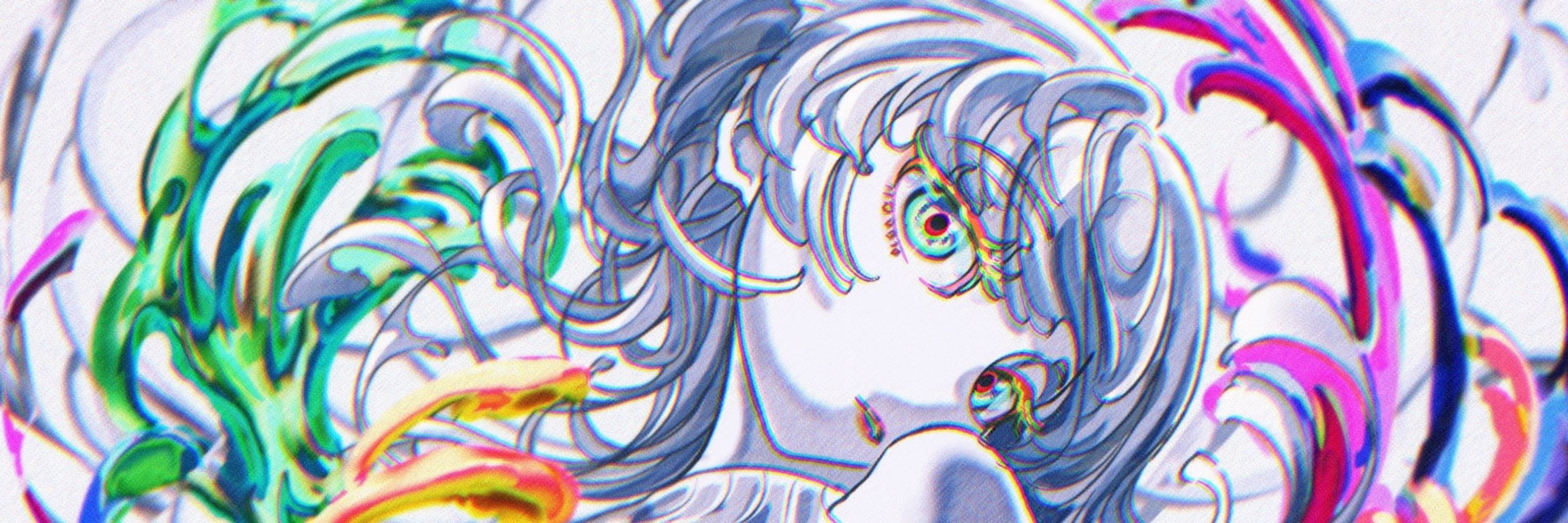 UMiUSHi