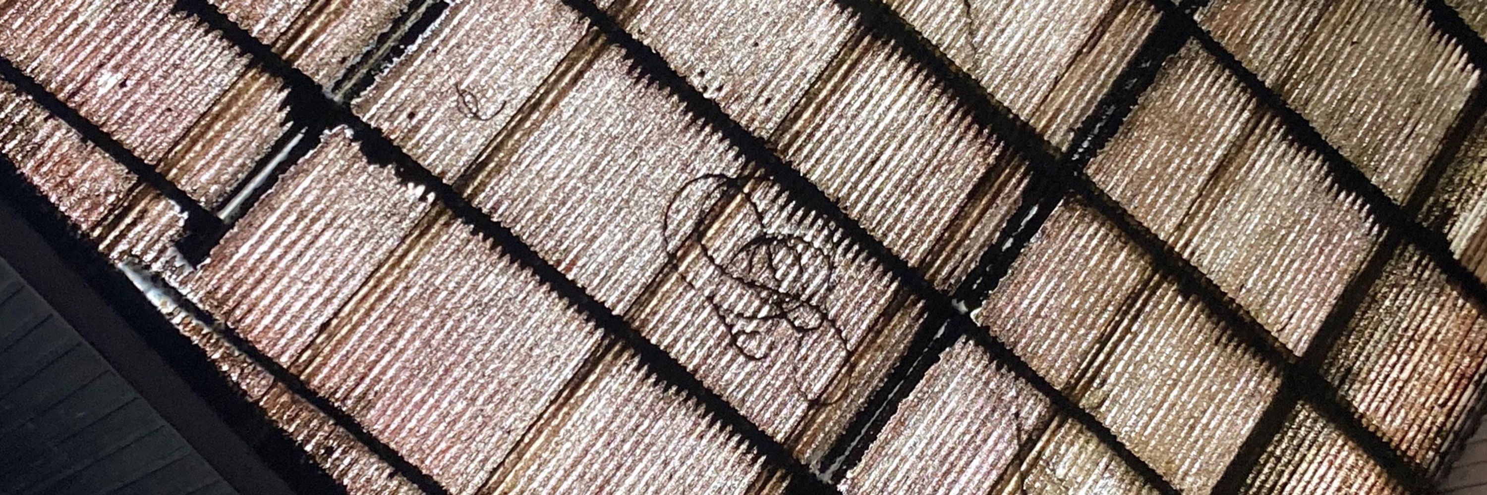 おつゆ
