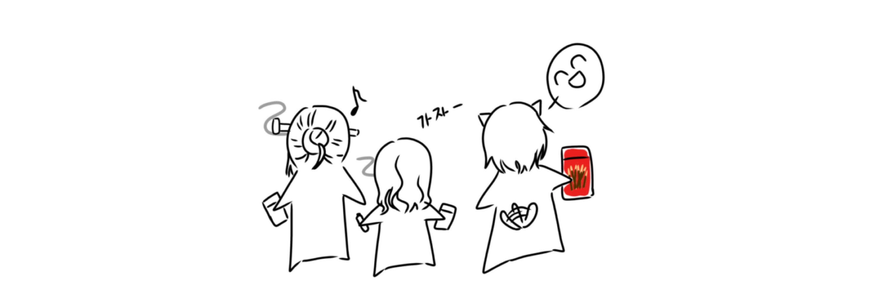 무봄닝