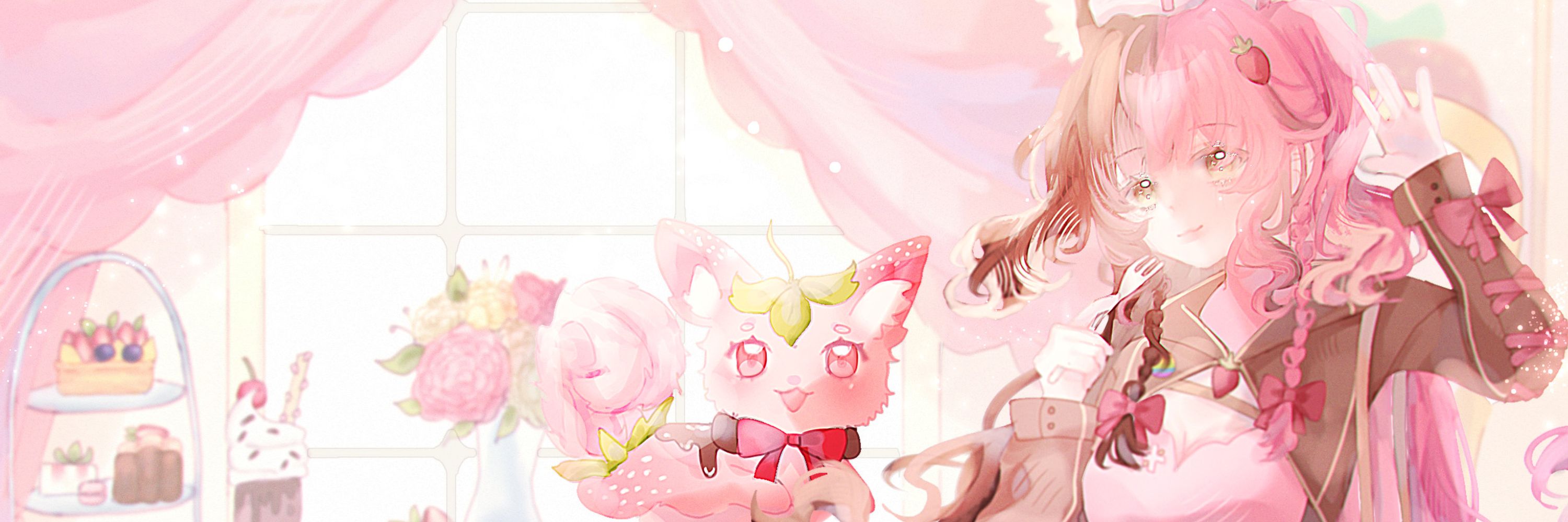 Nara 