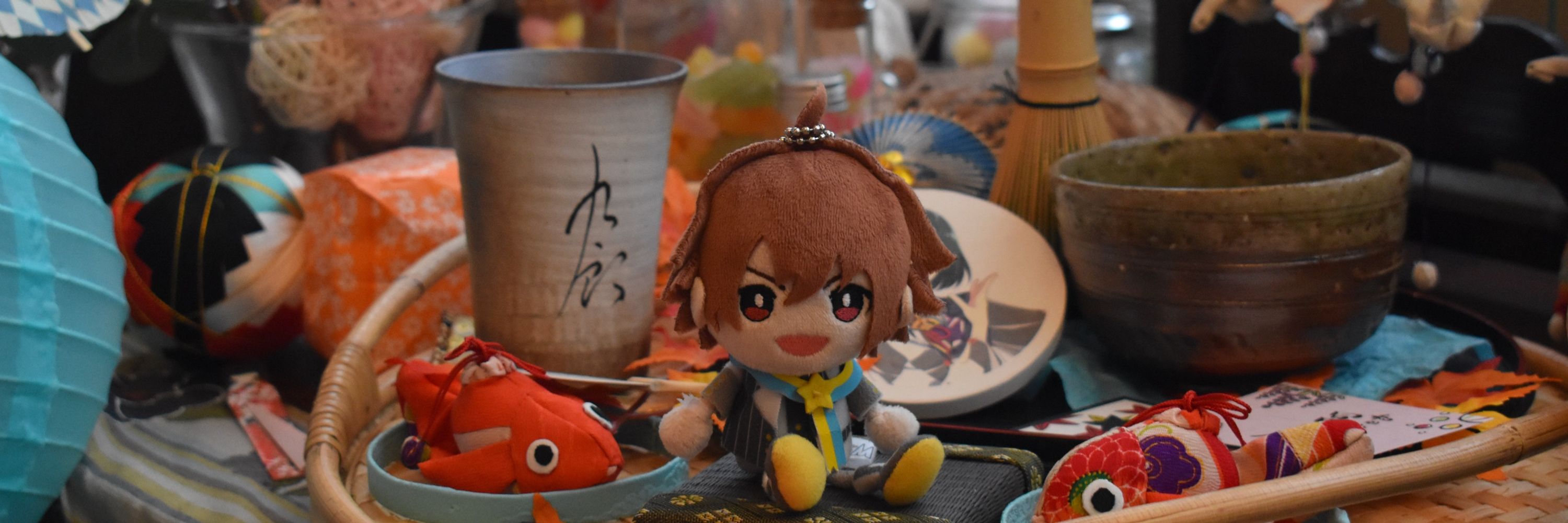 まきな