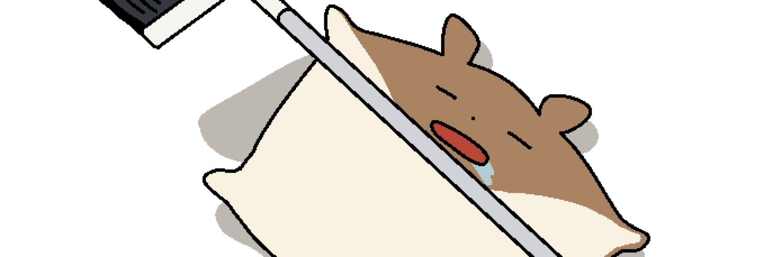 장르부랑자