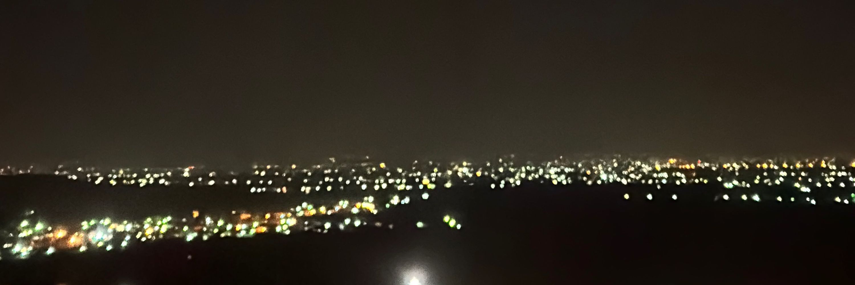 میـم چـ