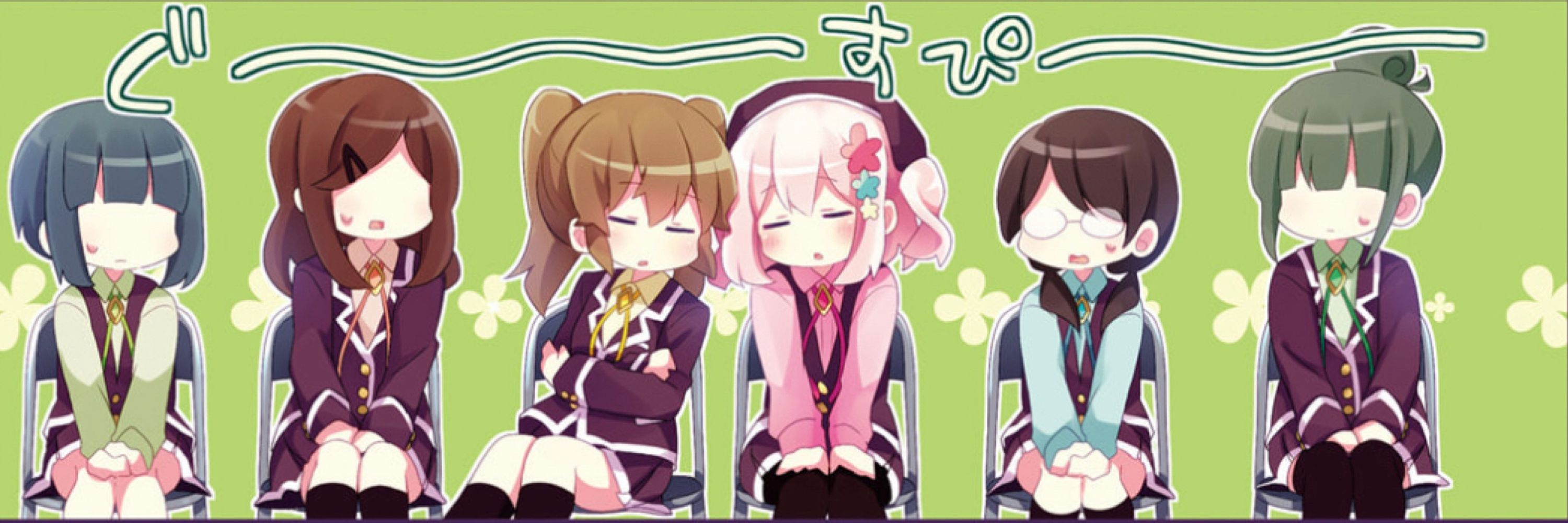 れもくす