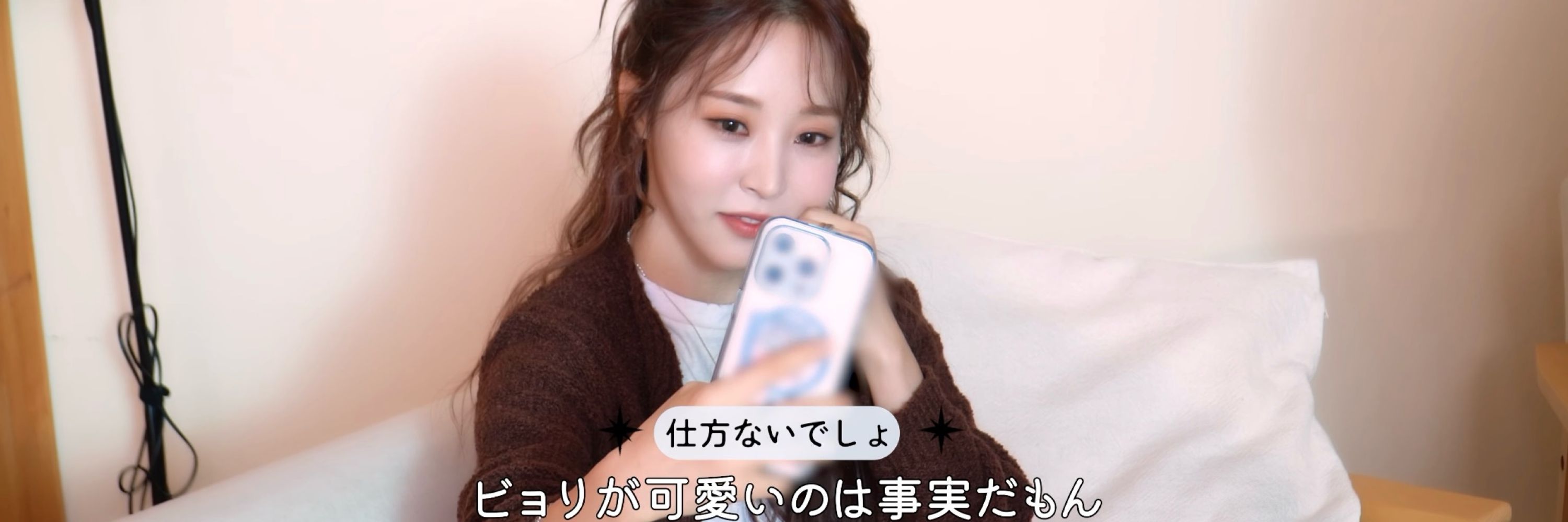 みと
