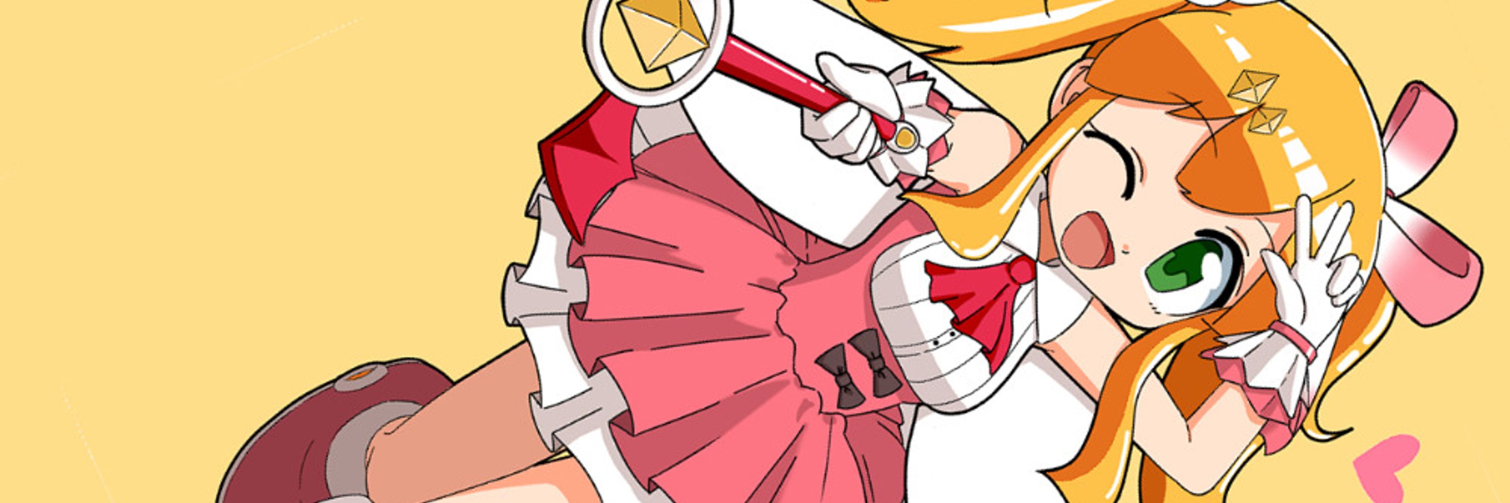 こしあ
