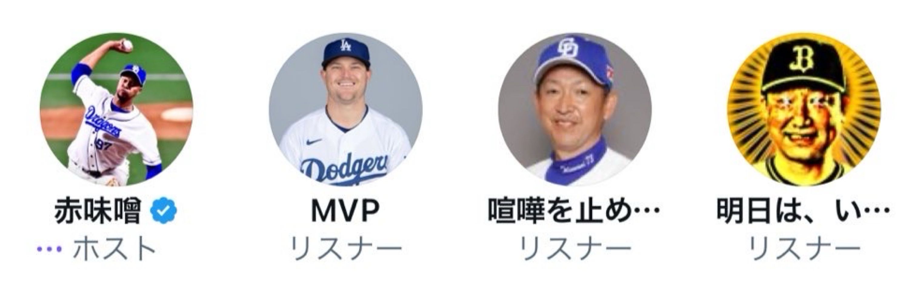 MVP