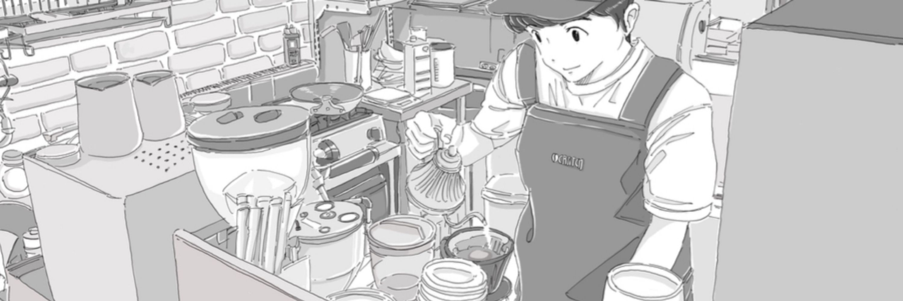 SCRATCH COFFEE 四つ木