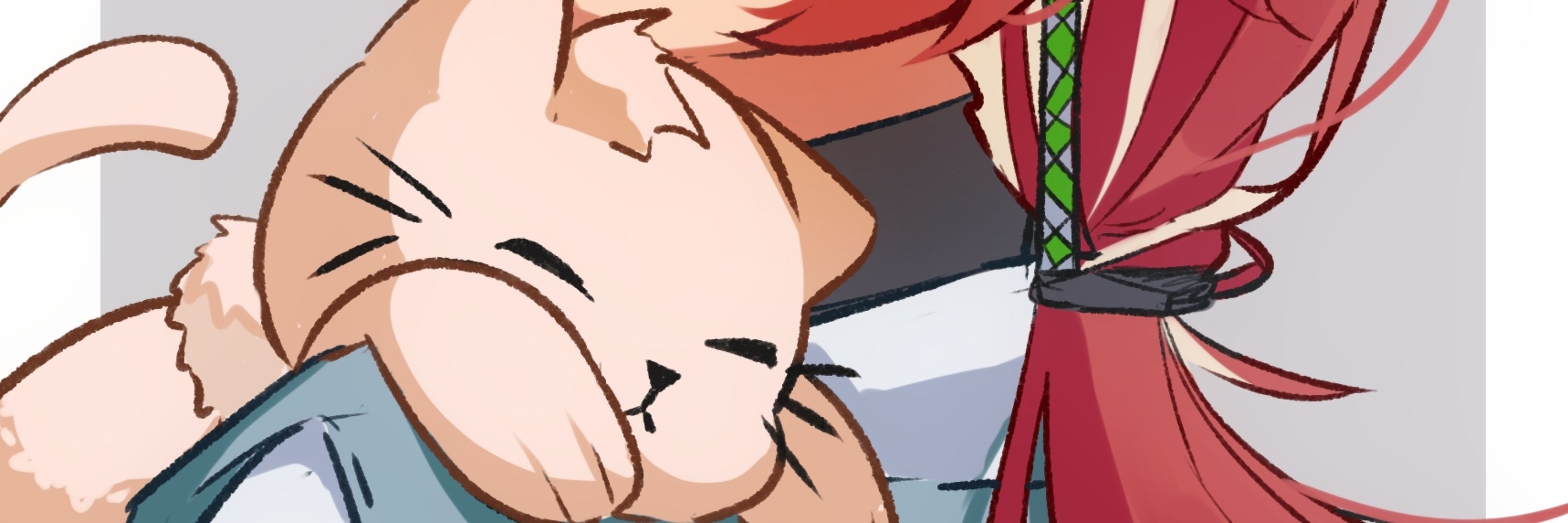 Akihou