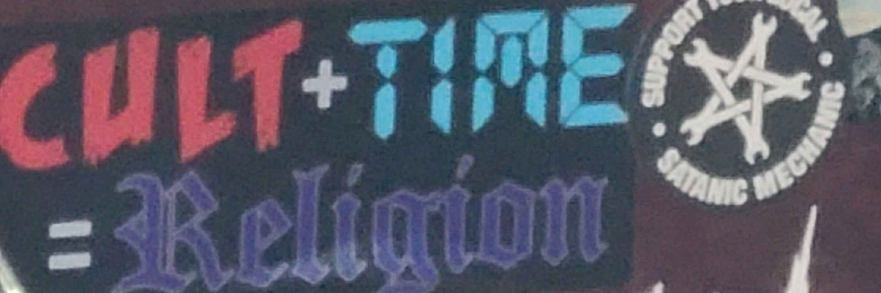 🤬̶R̶̶E̶̶D̶̶A̶̶C̶̶T̶̶E̶̶D̶🤬