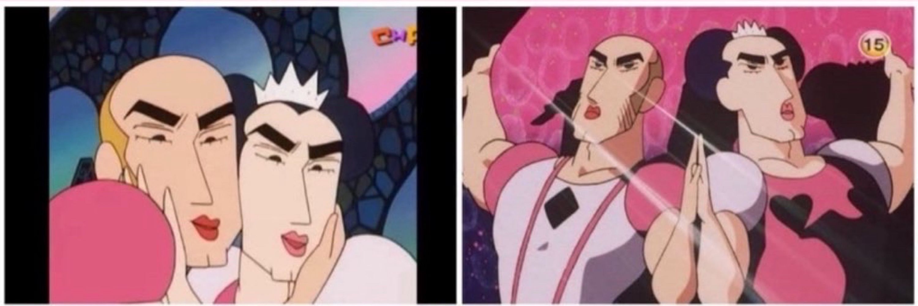 禾火禾火