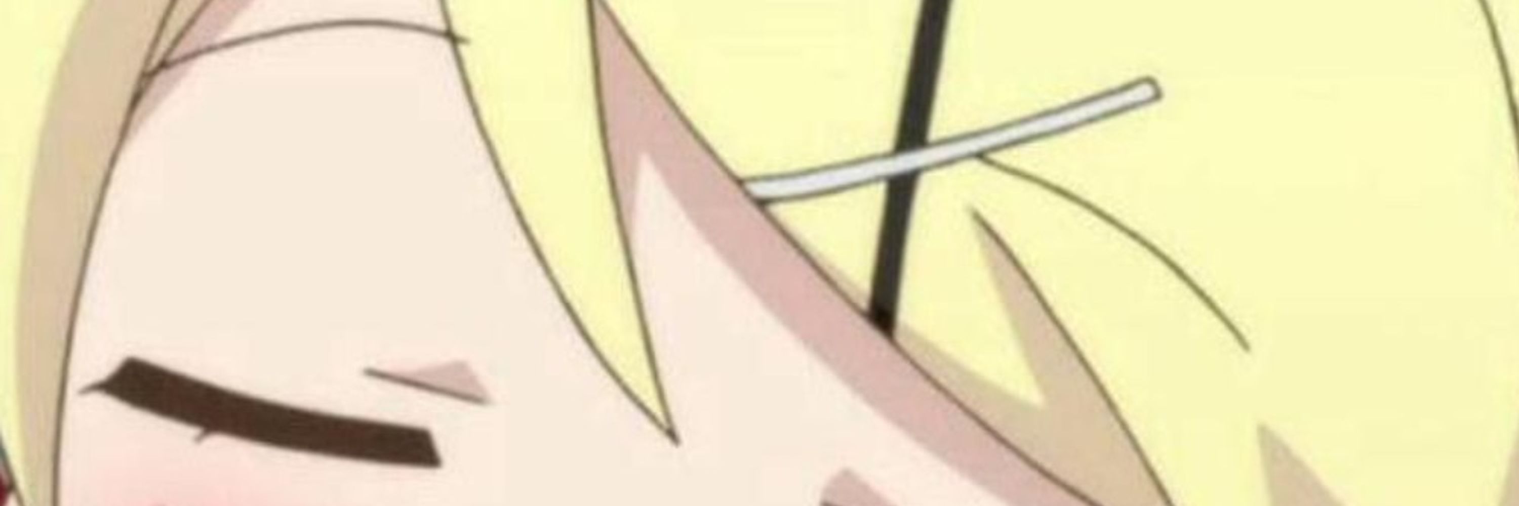 したわた