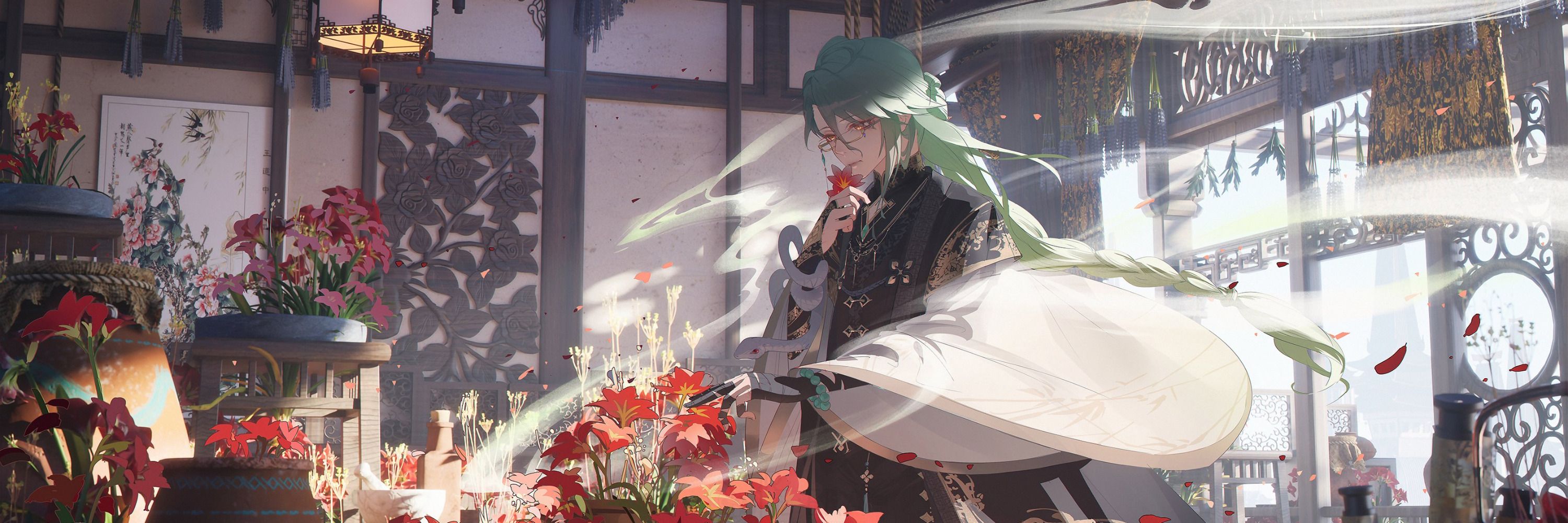 Shiro