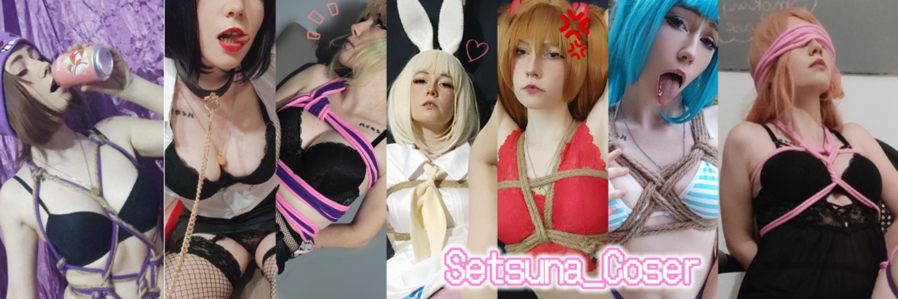 Setsuna Coser